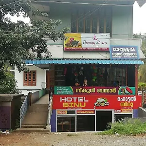 Binu Palakkad